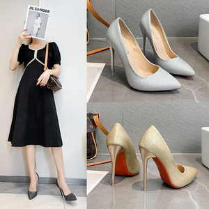 New Bride Wedding Shoe <b>Sequin</b> Dress Thin Summer <b>Red</b> Rubber Bottom Women Shoes Sexy Classy Pointed Toe <b>Red</b> Sole Super High Pumps - Product Image 6