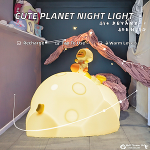 โคมไฟกลางคืนรูปดาวเคราะห์น่ารัก ดีไซน์ทันสมัย ไฟ LED ควบคุมด้วยระบบสัมผัส แสงสีขาวอบอุ่น ใช้พลังงานจากแบตเตอรี่ ขายดี - Product Image 2