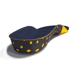 Nouvelles semelles orthopédiques intégrales en EVA et TPU, amortissantes, respirantes et anti-choc, avec soutien <span class=keywords><strong>de</strong></span> la voûte plantaire pour fasciite plantaire – Meilleures ventes - Product Image 1