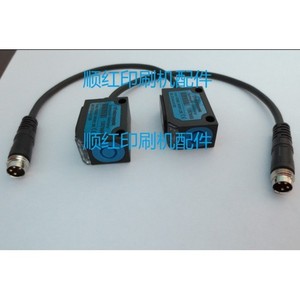 เซ็นเซอร์วัดระดับของเหลวโรแลนด์ 037UA12044 อัลตราโซนิก R700 ซีรีส์ 24 โวลต์ ดีซี - Product Image 1