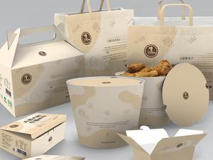 Contenitore monouso rivestito in Pe per alimenti a singolo/doppio lato scatola di imballaggio in carta lucida opaca per riso surgelato - Product Image 6