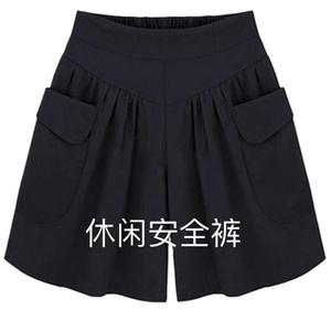 Shorts d'été pour femmes grandes tailles, taille haute, amples, décontractés, plissés, ultra fins, en polyester tricoté, pantalon cinq points - Product Image 5
