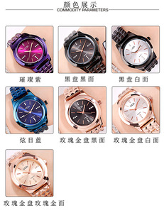 Reloj de Mujer de Lujo Ligero de Selección Limitada, Esfera con Cristales, Moda, Resistente al Agua, Acero Inoxidable, Cuarzo - Product Image 5