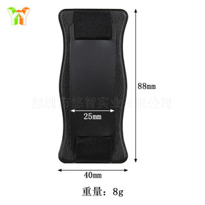 En stock. Adecuado para iPhone 12, esta funda adhesiva para teléfono incluye una cubierta trasera, un tarjetero y una correa para usar con una sola mano. - Product Image 1
