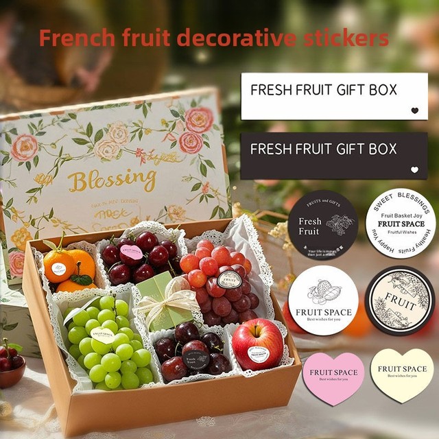 Custom French Fruit Decorative Stickers - Waterproof Vinyl Adhesive Labels for Gift Box, Fresh Fruit & Basket Packaging