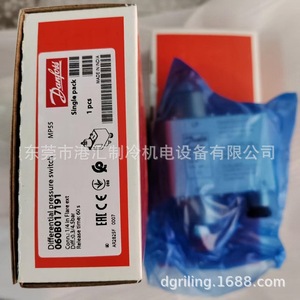สวิตช์วัดความดันแบบดิฟเฟอเรนเชียล Danfoss รุ่น MP55 060B017191 60S 1/4 นิ้ว แบบ Flare Ext 0.3/4.5 บาร์ - Product Image 4