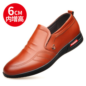 Men's Casual Leather <b>Shoes</b> Inner <b>Height</b> <b>Increase</b> 6Cm Slip-On Fashionable Business Wear Black Solid Color - Product Image 5