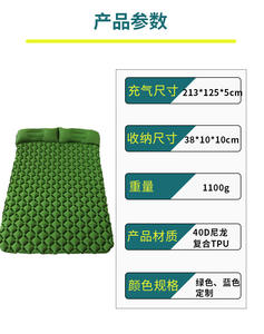 <span class=keywords><strong>Matelas</strong></span> pneumatique pour siège arrière <span class=keywords><strong>Matelas</strong></span> gonflable double pour le camping <span class=keywords><strong>Matelas</strong></span> pneumatique pour lits jumeaux de luxe - Product Image 4