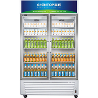 Refroidisseur commercial vertical, supermarché, boisson énergétique, bière, support de réfrigérateur avec porte en verre, affichage de réfrigérateurs, vente de réfrigérateurs