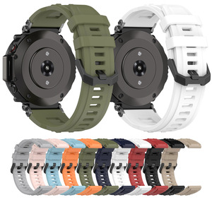 Correa de reloj de silicona TPU para <span class=keywords><strong>Amazfit</strong></span> <span class=keywords><strong>T</strong></span>-<span class=keywords><strong>Rex</strong></span> <span class=keywords><strong>Ultra</strong></span> A2142 pulsera para <span class=keywords><strong>Amazfit</strong></span> <span class=keywords><strong>T</strong></span>-<span class=keywords><strong>Rex</strong></span> <span class=keywords><strong>Ultra</strong></span> A2142 - Product Image 1