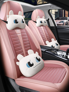 ที่หุ้มเบาะรถแบบปรับแต่งได้,ที่หุ้มเบาะรถแบบเต็มชุดสีชมพู Girly สำหรับ Vauxhall <span class=keywords><strong>Corsa</strong></span> - Product Image 2