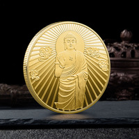 Les nouvelles pièces chinoises chaudes feng shui pièces en métal personnalisées en gros gravé collection de souvenirs cadeau bouddha pièce pour collection