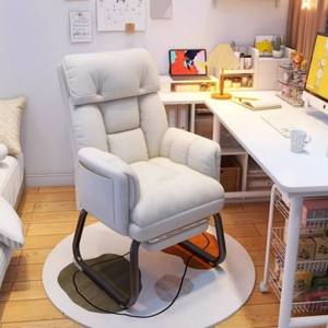 Kursi kantor kulit PU desain Modern, dudukan sandaran ergonomis, penggunaan rumah <span class=keywords><strong>Sofa</strong></span> malas untuk duduk panjang dan lelah - Product Image 1