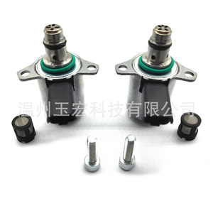 Boquilla de Bomba de Aceite BK2Q-9358-AA para Ford con Transmisión Manual, Pernos Incluidos - Product Image 3