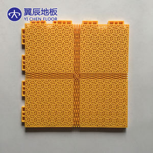 Carreaux de vélo électrique - Product Image 2