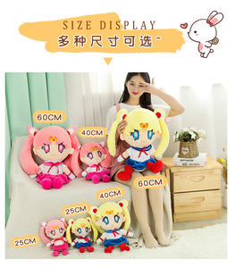 5 Estilos de Muñecos de Peluche de Tsukino Usagi, Lindos Peluches de Anime <span class=keywords><strong>Sailor</strong></span> <span class=keywords><strong>Moon</strong></span>, Cojín, Regalo para Novia, Juguete de Dibujos Animados Suave - Product Image 2