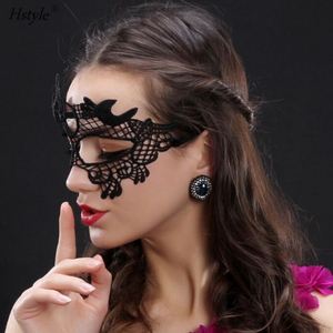 Masque pour les yeux sexy et élégant, masque pour la moitié supérieure du visage pour Halloween, masque en dentelle noire pour Halloween, masque anonyme, masque de renard, masques d'animaux - Product Image 1