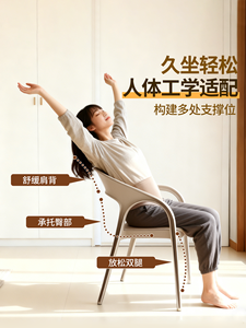 Chaise de <span class=keywords><strong>jardin</strong></span> en <span class=keywords><strong>plastique</strong></span> avec dossier, modèle 2026, extra épaisse, robuste, empilable, avec accoudoirs, garantie 6 ans - Product Image 4