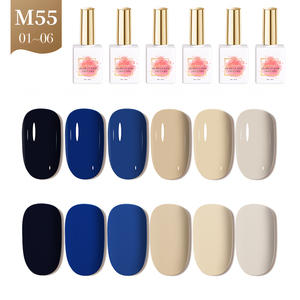 AILANUO - Juego de Esmalte de Uñas Semipermanente Profesional UV LED, 6 Colores, Proveedor de Esmalte de Uñas al por Mayor OEM - Product Image 1