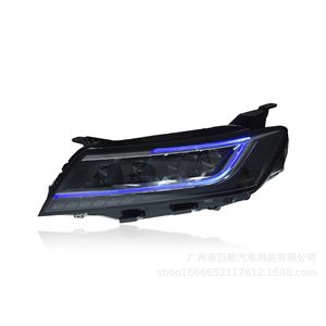 Ensemble de phares Roewe Rx5 avec lentille LED Matrix et DRL pour mise à niveau et rétrofit 2016-2018 - Product Image 4
