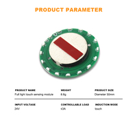 DC24V 3A Smart River Table DIY LED Éclairage Cellulaire Bobine Bande Lumineuse Capteur Tactile Circuit Module PCBA Borad avec Éclairage Bleu