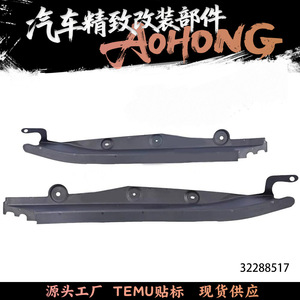 Mudguards For Volvo Xc60 2018 2023 Rear <b>Wheel</b> <b>Plastic</b> Weather Shields A Pair Model 32288517 - Product Image 5