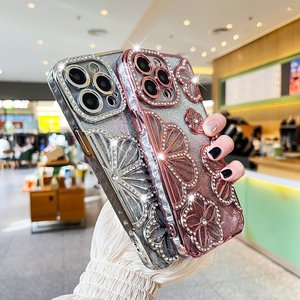 Para Moto G <span class=keywords><strong>5G</strong></span> 2025 con Flash Drill Funda de flores tridimensionales para Iphone 16 Pro Max, para <span class=keywords><strong>Samsung</strong></span> S25 Case - Product Image 5