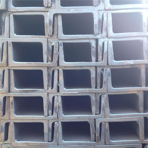 Acier ASTM Q235B A36 C, poutre en U de type C de 30 mm, type 1X2, avec dimensions personnalisables - Product Image 4