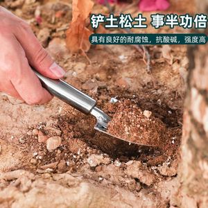 Truelle de jardin en acier inoxydable, manche ergonomique en forme de cuillère pour la plantation de pots de fleurs et le creusement du sol - Product Image 3