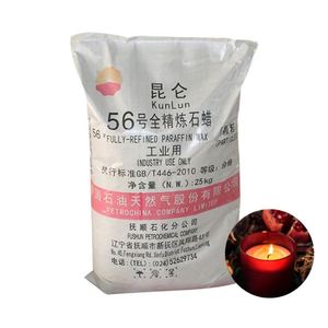 Industry Grade Granular Wax 56 58 60 Fully Semi Refined Paraffin Wax for Hair <b>Removal</b> Wax Paraffin <b>Oil</b> - Product Image 1