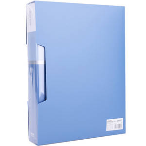 Deli <b>Document</b> Booklet 80 Pages Blue Plastic Insert <b>Folder</b> For Office Use - Product Image 4