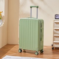 Bagages Sac Avion Trolley Case Smart Hardside Valise Voyage En Aluminium Cadre Sacs Roues Valise Ensembles