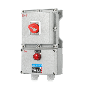 Disjoncteur antidéflagrant IP65 IIB IIC, équipement de contrôle d'usine personnalisé, interrupteur industriel pour navires océaniques - Product Image 4