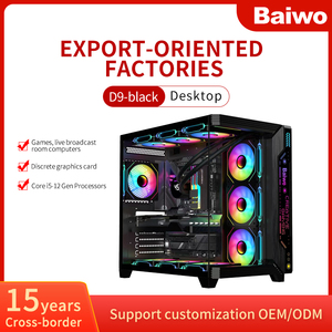 Máy tính để bàn trò chơi hiển thị đơn máy chủ ATX Yếu tố hình thức với vật liệu kim loại được trang bị trong máy tính điều khiển trung tâm của Studio - Product Image 3