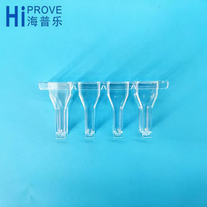 फ्रेंच स्टेगो स्टेगो स्टेगो स्टेगो स्टेगो 4 कोगुलोमीटर कप रंगरेमेट्रिक कप - Product Image 5