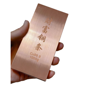Barre d'investissement en cuivre pur <span class=keywords><strong>999</strong></span>, lingot de cuivre pour collection et cadeau - Product Image 3
