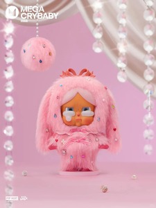 POP MART MEGA CRYBABY 400% Serie Lágrimas Brillantes, Juguete Lindo e Interesante, Colección Sorpresa, Regalos de Cumpleaños - Product Image 3