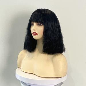 Perruque <span class=keywords><strong>Courte</strong></span> Bouclée en Laine Synthétique UMS, Effet Ondulé 'Egg Roll' ou 'Corn Perm', Sans Dentelle, Double Trame, Entièrement Faite à la Machine, Idéale pour Usage Quotidien - Grande Vente - Product Image 3