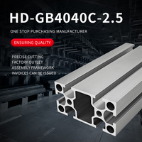 Profil en aluminium d'extrusion industrielle 4080 profilé en alliage d'aluminium industriel de 3.0mm chaîne de production d'équipement lourd 4080