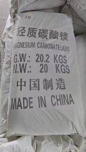 <span class=keywords><strong>Magnesio</strong></span> <span class=keywords><strong>en</strong></span> <span class=keywords><strong>Polvo</strong></span> para Gimnasio, 100% <span class=keywords><strong>Polvo</strong></span> Fino Suelto, Carbonato de <span class=keywords><strong>Magnesio</strong></span> para Escalada <span class=keywords><strong>en</strong></span> Roca, Levantamiento de Pesas y Fitness - Product Image 5