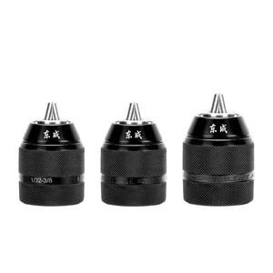 Portabrocas Eléctrico Dongcheng 1/32-3/8 Sin Llave de Tres Mordazas para Taladradora - Product Image 1