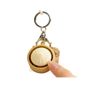 Nouveau porte-clés anti-stress en forme de boulette vapeur 3D imprimée, jouet sensoriel à presser, cadeau promotionnel - Product Image 2