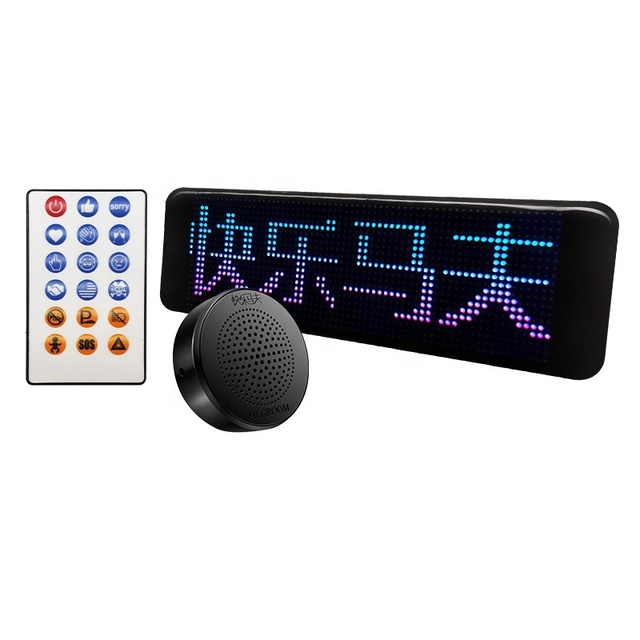 Popular Vehicle Demon Dynamic Sound Control LED Eye Lights Car Truck Taxi Blinking Devil Eyes Animated Display Screen Panel