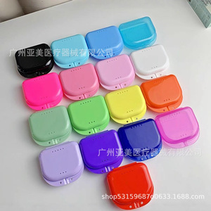 Boîte de rangement pour appareils dentaires en gros, boîte de maintien pour prothèses dentaires avec brosse de retrait, équipement et accessoires de thérapie buccale - Product Image 5