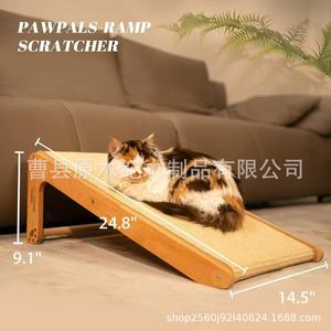 Griffoir mural vertical en forme de L pour chat, en bois et sisal, durable, structure d'escalade pour chats, 1 niveau, design solide - Product Image 5