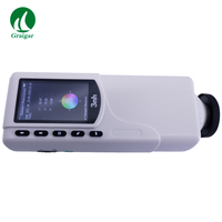 NR10QC Digital Chromatic Meter Color Analyzer Colorimeter Color Difference Meter Nr10qc