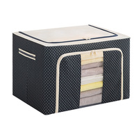 Boîte de rangement pliable moderne pour vêtements, en tissu Oxford imperméable avec cadre en acier, pour armoire, 25/66/100L