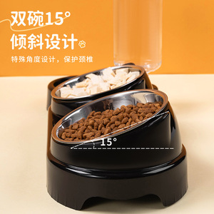 Station d'alimentation pour animaux de compagnie Wangmiao Little Shopkeeper avec bouteille d'eau et deux gamelles pour chats, système d'alimentation automatique en plastique - Product Image 3