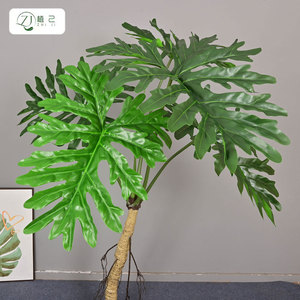 Arbre artificiel Ficus Zhi Ji, 100-200 cm de haut, plante en pot sur pied, simulation réaliste, pour la décoration de la maison et des hôtels - Product Image 4