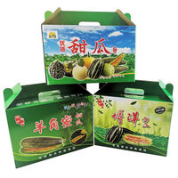Vente en gros Boîte en carton de papier cantaloup melon kiwi fruits secs Emballage cadeau pour impression stratifiée mate gaufrée de 5 à 10 kg